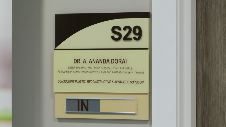 Dr. Ananda's Clinic Signage